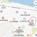 세븐일레븐 양산중부동점 이미지