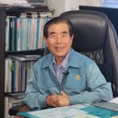 동국성신(주) 이미지