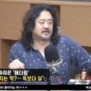 [뉴스공장] 홍정욱 딸 마약, 언론 태도에 분노하는 김어준.txt 이미지