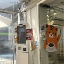 신용산목장 이미지