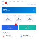 위니아서비스동부산 이미지