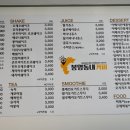 봉명동내커피 이미지