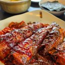 윤남희 맛집코다리 네이버블로그