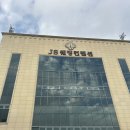 천변주유소 이미지