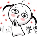 주랑이네미용실