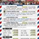우정이발관 네이버블로그