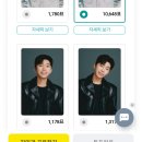 4개 다 이쁜걸 어쩌자고 이미지