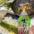 승리수산 이미지