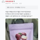 햇살담은농장 이미지
