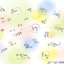 지해농장 이미지