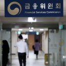 정명회계법인 - 강남구 역삼로 558 | 정명회계법인