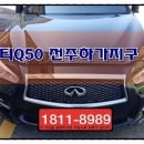 모모세탁소 이미지