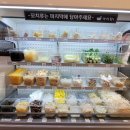 1306. 한성대입구역 2번 출구 | 깔끔눅진얼얼한 국물과 고기 천원 이벤트 한성대입구역 성북동맛집 &#39;다복향마라탕 한성대점&#39; 솔직 후기