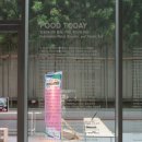 FOOD TODAY:  인도네시아 음식, 사회, 미디어 아트 이미지