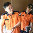 문평119안전센터 이미지