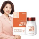 (주)세움바이오텍 이미지