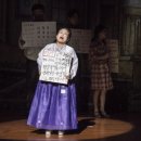 악극무정천리 이미지