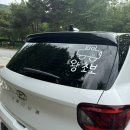 막내카 | [K-Car/케이카]케이카 베뉴 홈서비스 구매 후기(20대 첫차/중고차 추천)