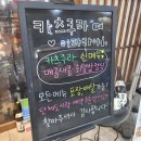 카츠쿠라세종 이미지