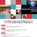 디자인브릭스 이미지
