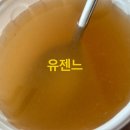 교동면옥 양산점