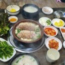 가마솥통돼지국밥 이미지