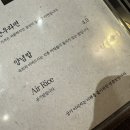 정성육회김해 이미지
