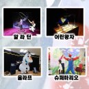 김천유치원 이미지