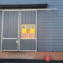 대구정안식품 이미지