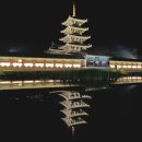 백제문화단지 관리사업소 이미지