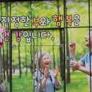 탑 셀 바이오 뱅크 이미지