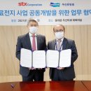 박상준농장 이미지