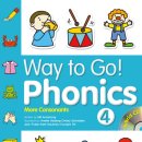 웨이투고(waytogo) 이미지