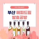 해피드림발효 이미지