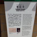 성복사 이미지