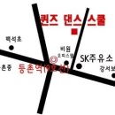 진일주유소 이미지