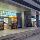 OK김해연지공인중개사사무소 이미지