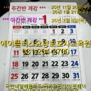 하단레몬요양보호사교육원 | 수원요양보호사교육원 에이플러스 상담이벤트 🎁 2026년 대형 달력+장바구니+행주 선물 증정!