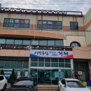 옥포로(옥포1동) 이미지