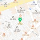 이마트24 R상봉스타점