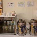 생생생공화국 이미지