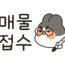스타디움씨티공인중개사사무소 이미지