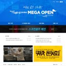 티업 이미지