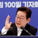 엠에이치패션