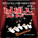 장수한누리전당 이미지