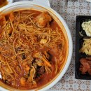 괴물아구찜