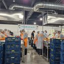 온누리복지센터 이미지