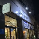 061케이크 | 여수 딸기케이크 '써니힐' 크리스마스 딸기밭 생크림 케이크 솔직후기