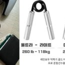 ORAKSIL3 이미지