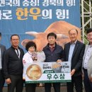 성원종축 네이버블로그